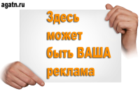 MSREKLAM